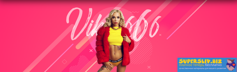 [Viksi666] Курс _Глубокая глотка__0.png